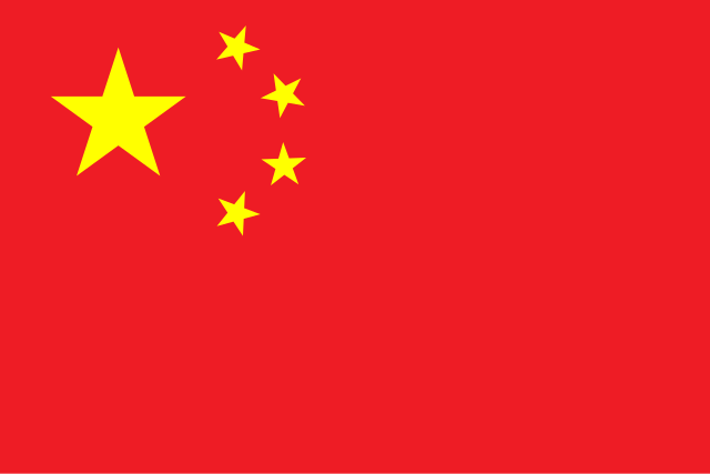 Mapa da China destacando sua grande extensão territorial e as regiões de fronteira onde se concentram as tensões internas