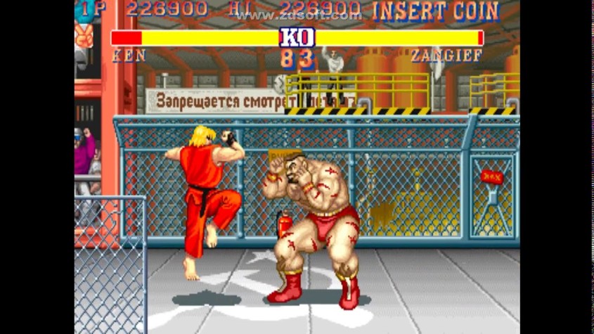 Street Fighter e a Guerra Fria